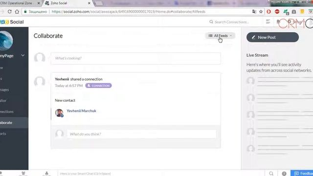 Zoho Social - социальные сети под контролем
