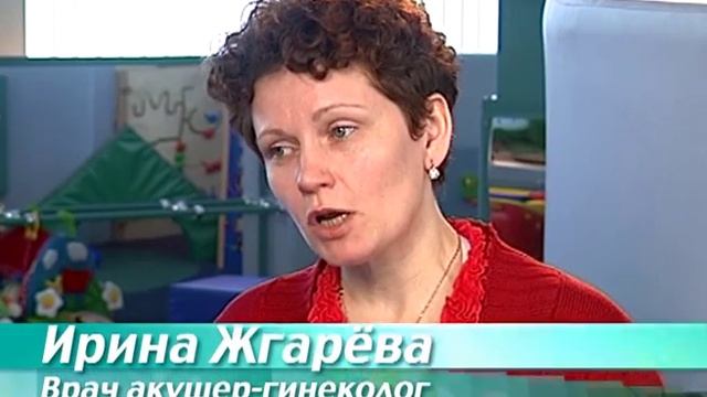 Баня (сауна) во время беременности. смотреть онлайн