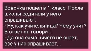 Барин Пригласил Крестьянку в Горы! Сборник Смешных Свежих Жизненных Анекдотов!