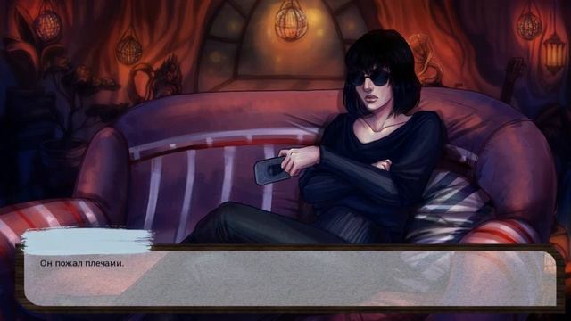 Мирт. Сказки Холодого Края. ГЛАВА 1. (ЧАСТЬ 2) смотреть онлайн