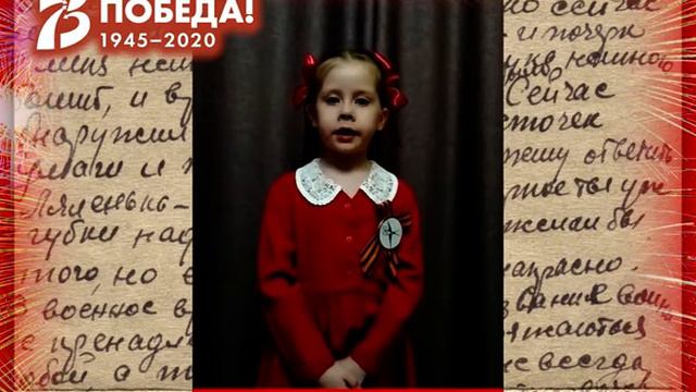 Ольга Берггольц. Блокадная ласточка