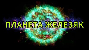 Первое видео в новом году! Итоги розыгрыша!