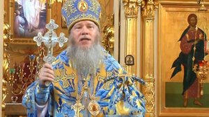 Об иконе Матери Божией именуемая Югская