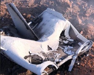 На Ставрополье выясняют обстоятельства падения и взрыва летального аппарата