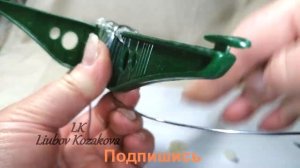 Что делать, если поломалась подставка под елочку (279)/Ремонт подставки из пластика/МК