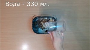 Заварной хлеб на ржаном солоде