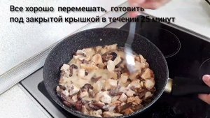 Жульен с курицей и грибами в горшочках  в духовке  Жульен с опятами  Готовим  вкусно и быстро