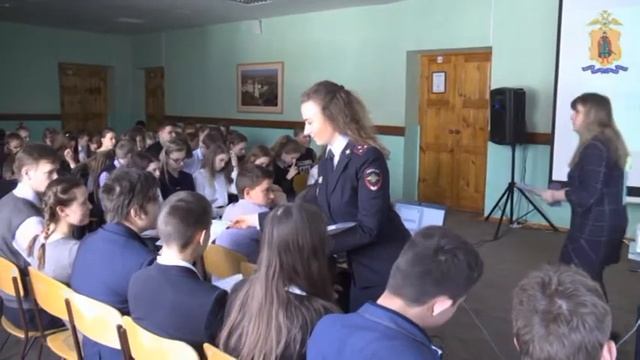 Акция Общественного совета МВД России Проверь ПРАВОзнание в школе №8 города Рязани смотреть онлайн