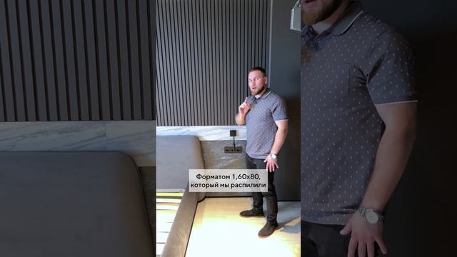 ЛУЧШЕЕ РЕШЕНИЕ для акцентной стены 🔥 смотреть онлайн