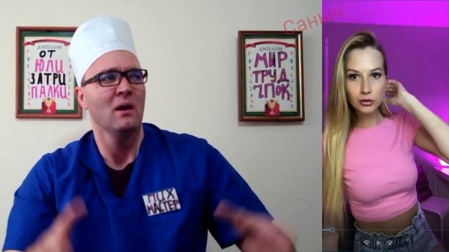 Войдëшь В Меня? смотреть онлайн