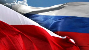 Российско-польский круглый стол "Переговоры Россия-НАТО и восточно-европейская безопасность".