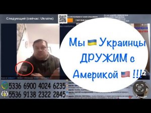 Раболепие перед хозяином… Или как им родину подменили.