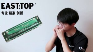 EASTTOP  BLUES HARMONICA --PR020   music:old boy