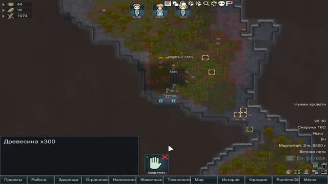 RimWorld B18 - ТОНЯША ХИРУРГ I RealLife I 1