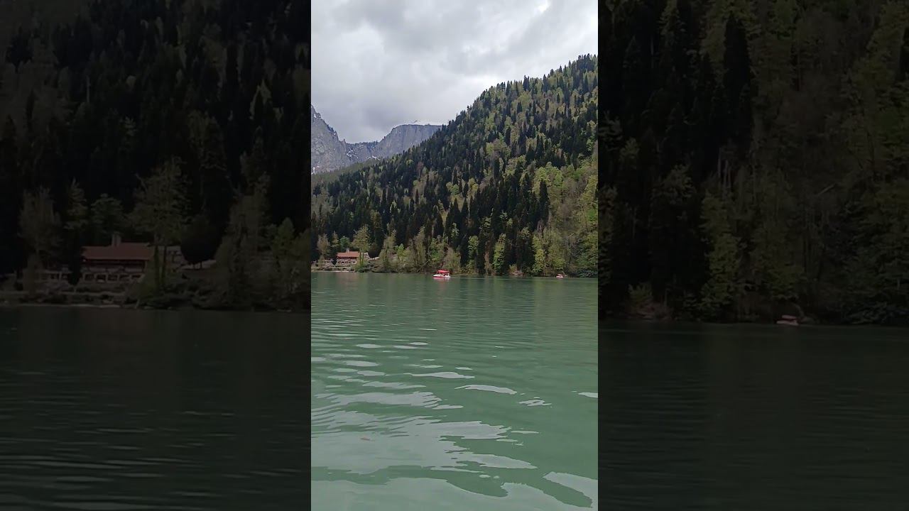 #абхазия #абхазия2024 #озерорица