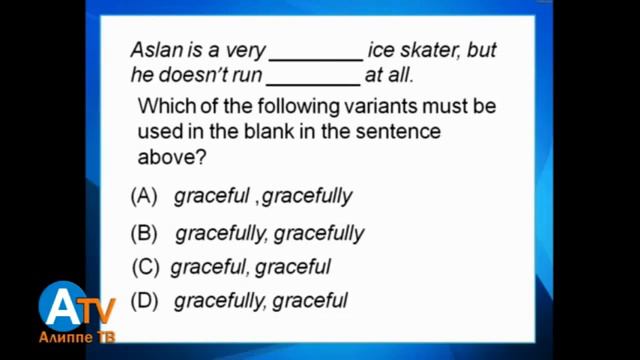 Предметтик тест  Англис тили  Уландысы 1 смотреть онлайн