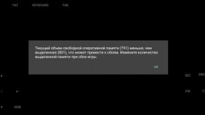 Объясняю как сделать аккаунт в поджав лаунчер:)