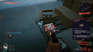 Адам Смэшер / Как найти логово на корабле / Cyberpunk 2077