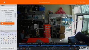 Сохранение записи с видеорегистратора Novicam на флешку, отрезком по времени, новое меню