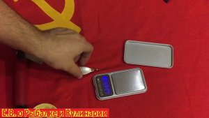 Советская блесна Колеблющаяся,завод Военохот-4.Блесна СССР Колеблющаяся,проверяем ее игру в ванной