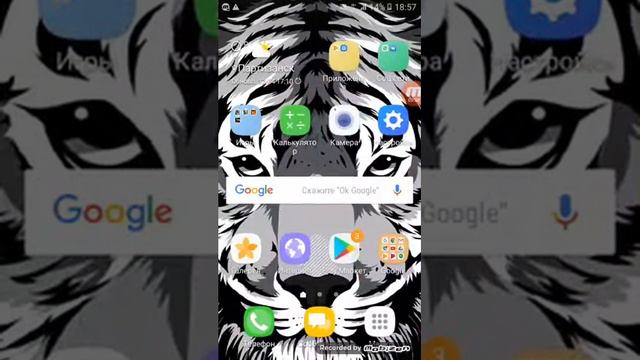 Как поставить на свой канал фото YouTube смотреть онлайн