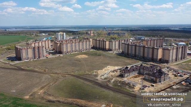 ЖК Ласточкино. Май 2021