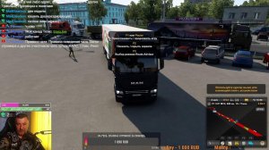 ETS 2: Катаемся не спеша, приболел