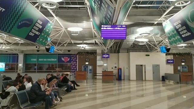 Борисполь терминал F, как доехать, очереди,регистрация