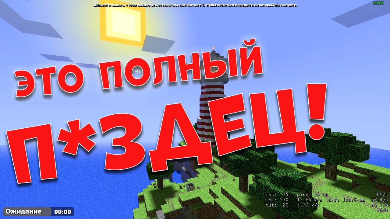 ТРЕШ МОМЕНТЫ TTT  Garrys Mod