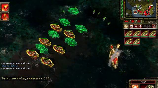 Red Alert 3 Uprising СССР 4 часть (1/2). Остров Сигма : "И замерло время".