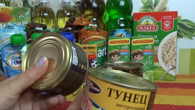 СВЕТОФОР/МАЯК. Обзор покупок на пол зарплаты. смотреть онлайн