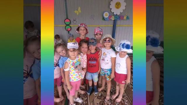 Поздравление от Поповой Ольги Анатольевны смотреть онлайн