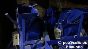 Выбираем новое оборудование для производства арболитовых блоков « Сфера-2»