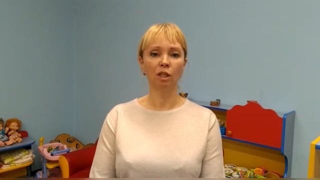 Профессия: Воспитатель детского сада СП№3 смотреть онлайн