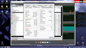 Тест январь 2013 - Антивирус IKARUS anti.virus 2.2.14.mp4