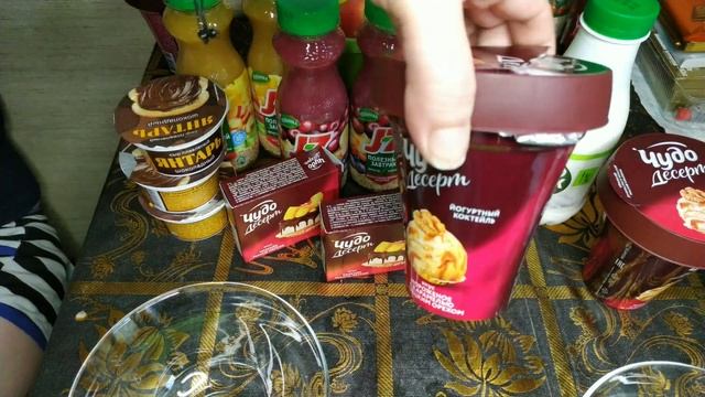Небольшой обзор на молочную продукцию/Продукция компании ВБД/Любимые чудо-десерты