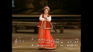 Опера "Иван Сусанин", часть 2