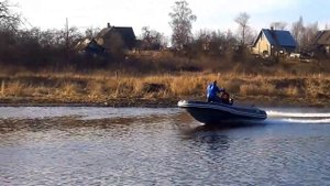 Драйв от "Raider Marine "RM 530" новинка 2016 года