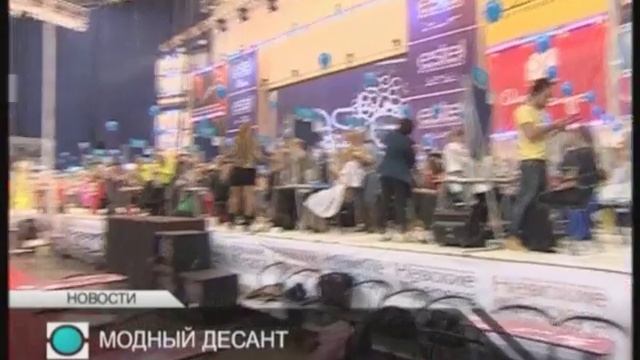 Конкурс парикмахеров смотреть онлайн