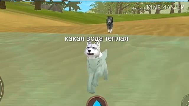 Школе леса часть 1 продолжение следует... смотреть онлайн