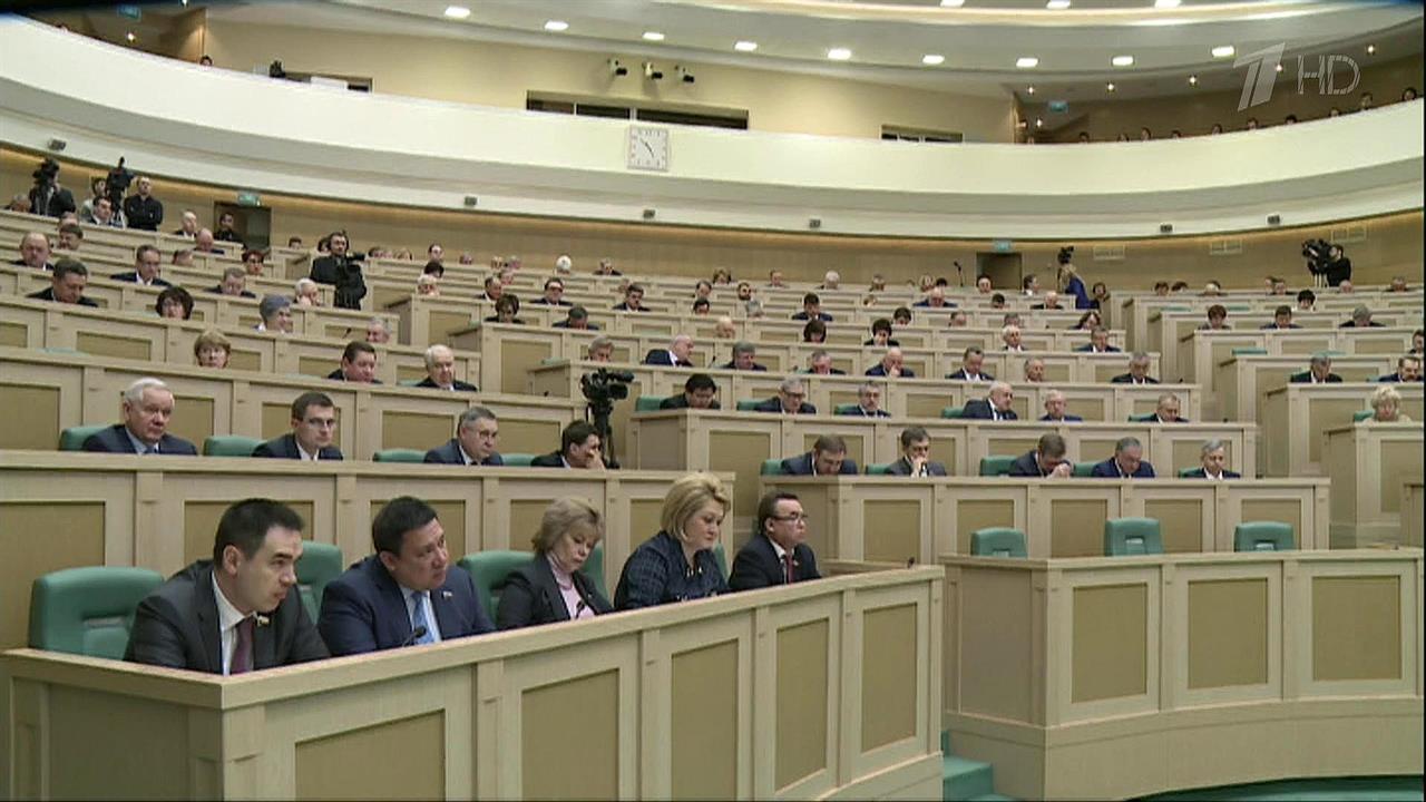 Совет Федерации разрабатывает закон о предотвращении вмешательства во внутренние дела России