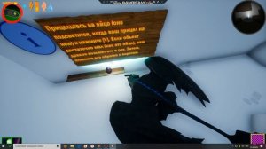 Dragons Of The Edge #1 Обучение