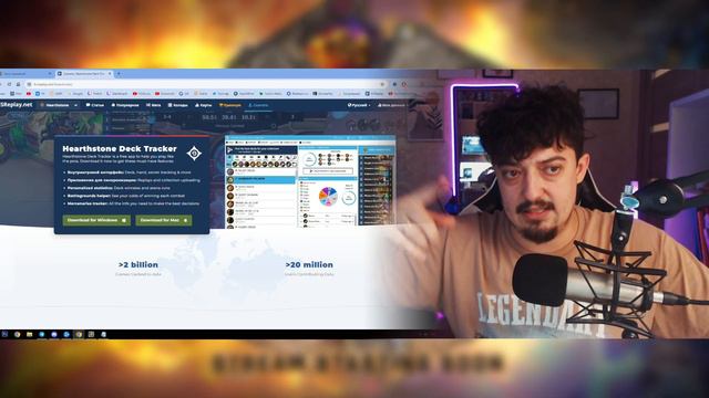 Как Начать Играть в Поля Сражений Hearthstone в 2024 - Гайд для Новичков