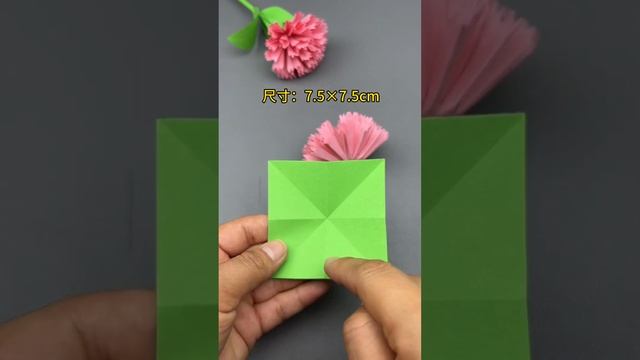 How to make Realistic, Easy paper Roses | Paper flower DIY| Rose flower making..