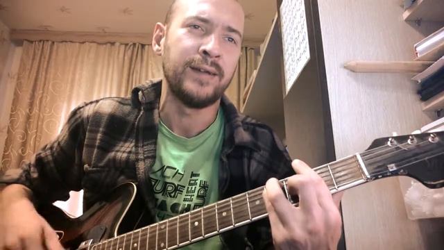 Собаки - ГрОб (Егор Летов гитара кавер аккорды бой) смотреть онлайн