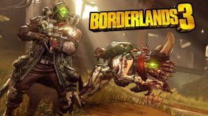 Одна из качественных играх) Borderlands 3 