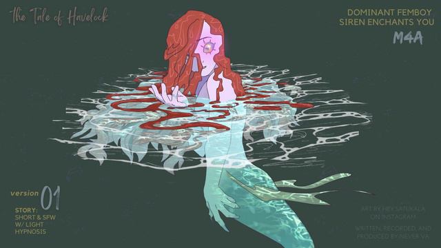 [V.1] Femboy Siren Enchants You [M4A] [Hypnosis] [ASMR] [Comfort] смотреть онлайн