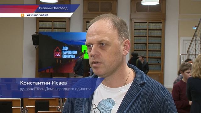 Прямой эфир телеканала ннтв нижний новгород