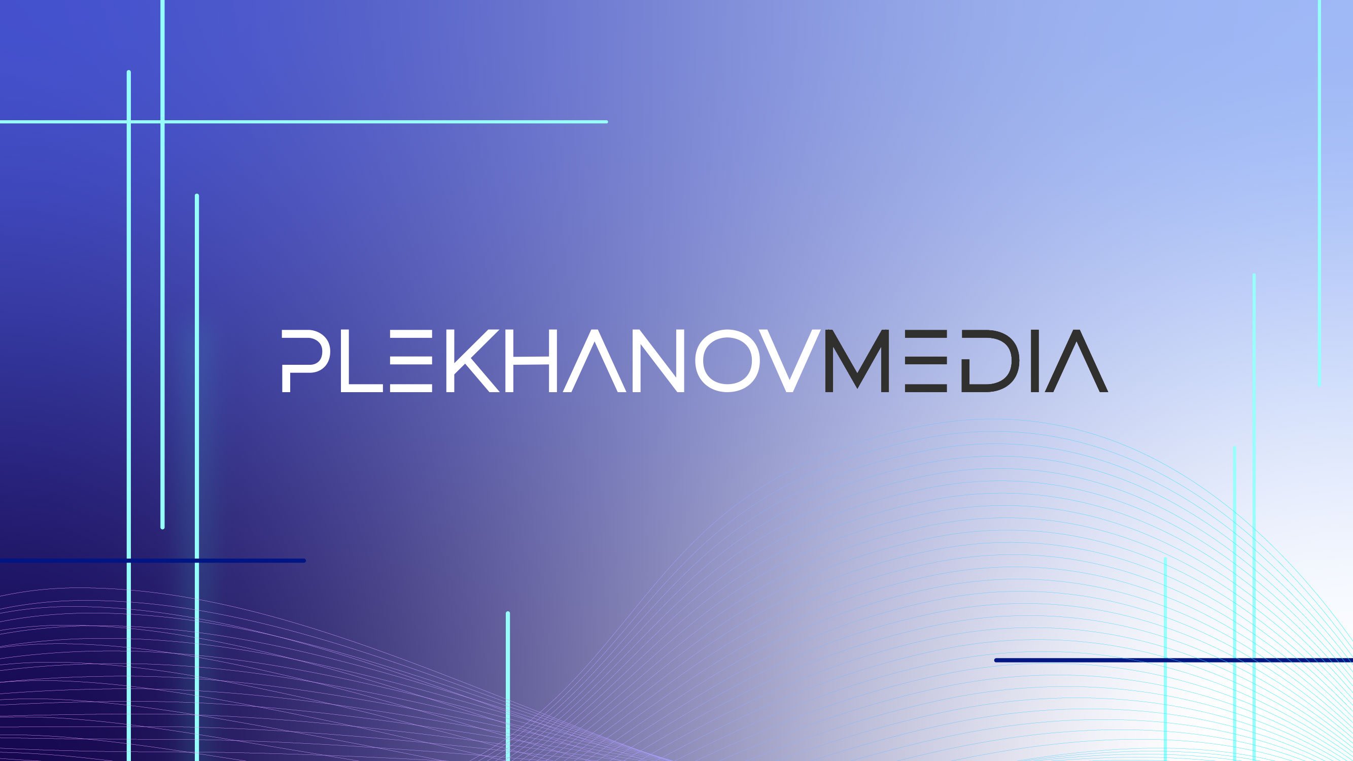 Плеханов Медиа