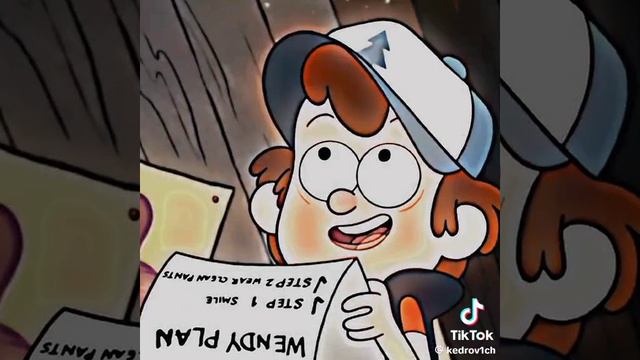 Гравити фолз